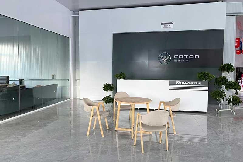Reception01